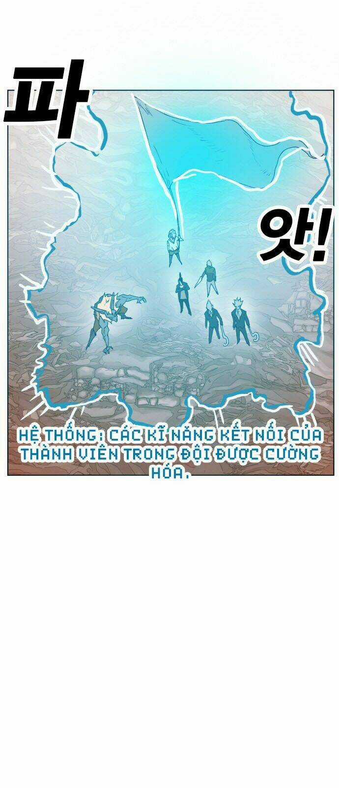 Hard Core Leveling Warrior Chapter 149 trang 51