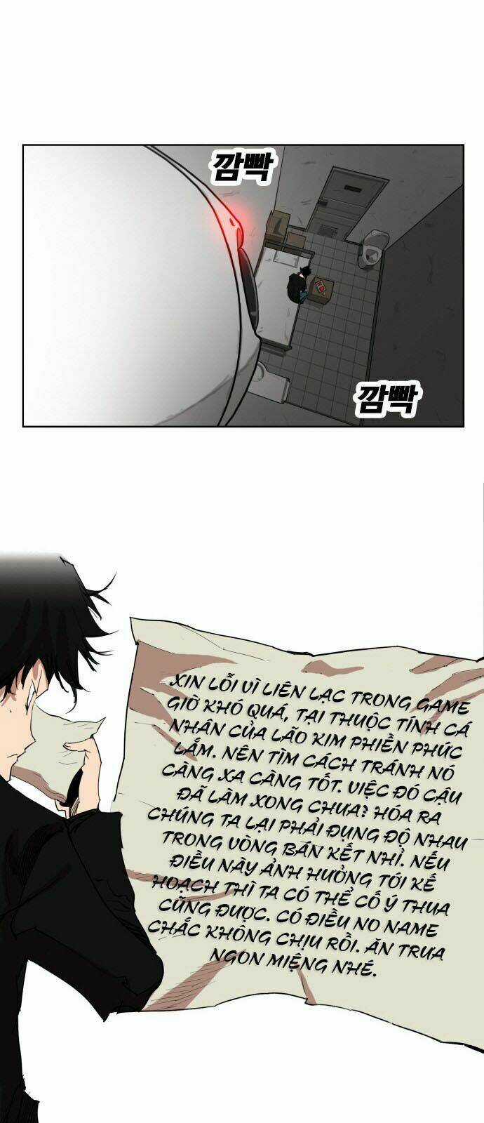 Hard Core Leveling Warrior Chapter 149 trang 9