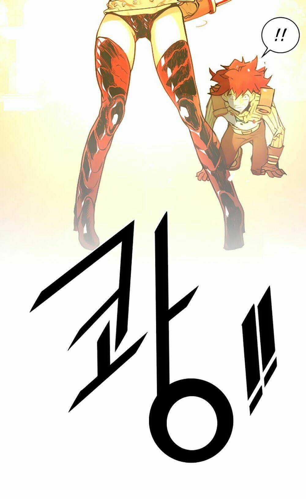 Hard Core Leveling Warrior Chapter 15 trang 13