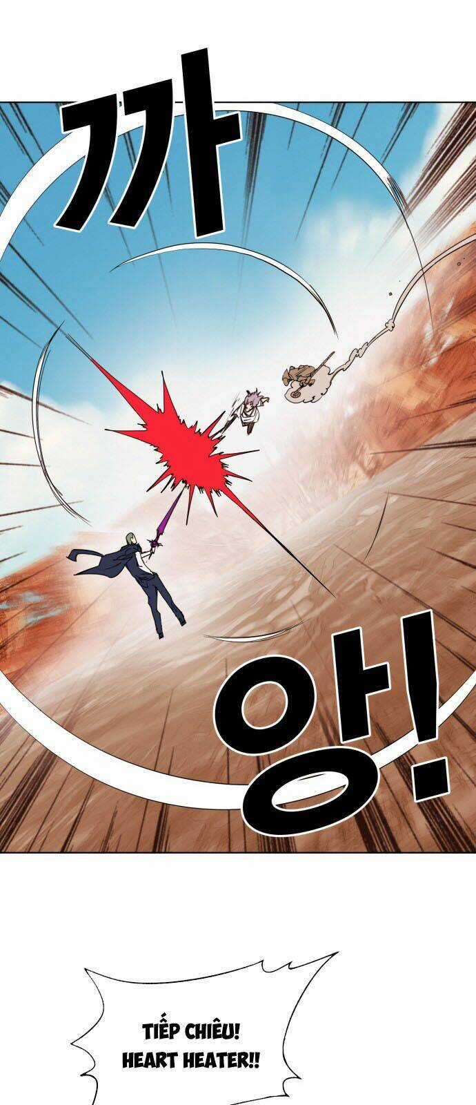 Hard Core Leveling Warrior Chapter 150 trang 48