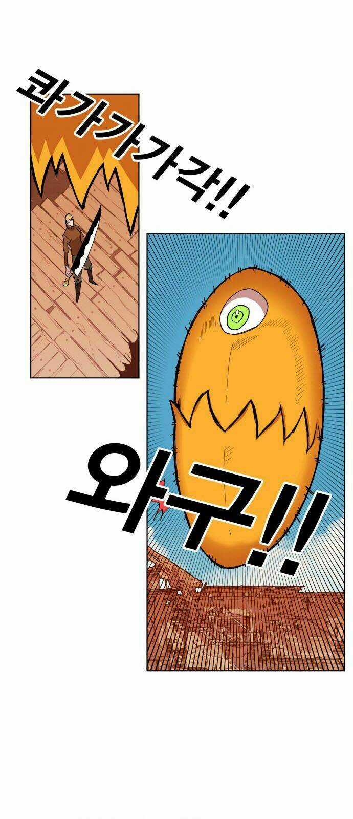 Hard Core Leveling Warrior Chapter 151 trang 22