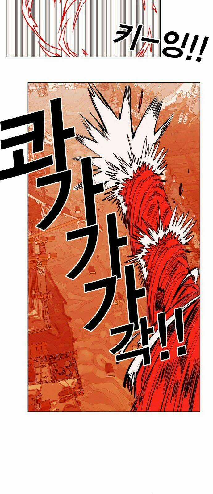 Hard Core Leveling Warrior Chapter 151 trang 32