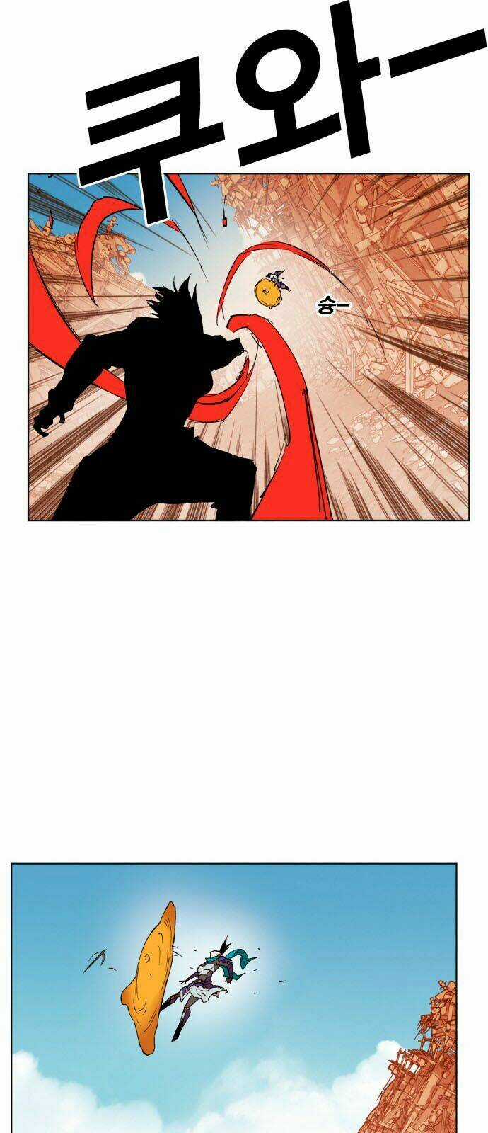 Hard Core Leveling Warrior Chapter 151 trang 33