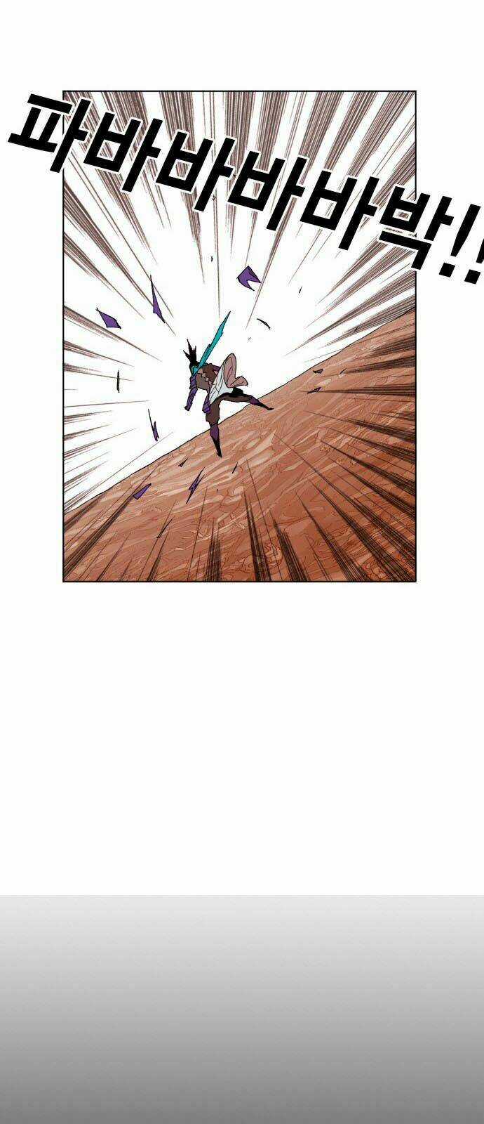 Hard Core Leveling Warrior Chapter 151 trang 39