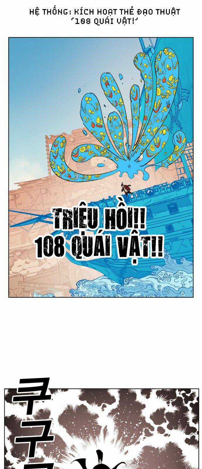 Hard Core Leveling Warrior Chapter 152 trang 28