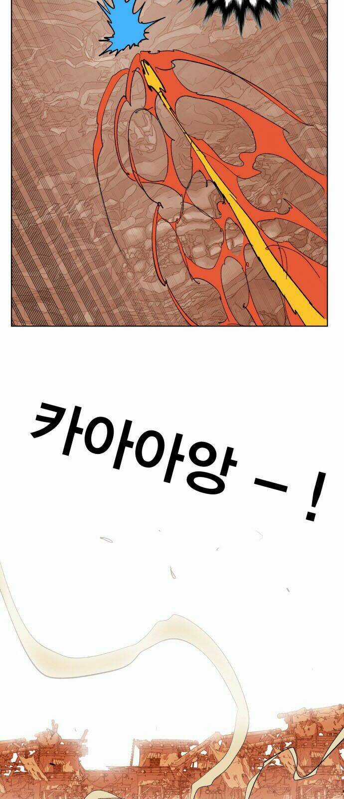 Hard Core Leveling Warrior Chapter 153 trang 48