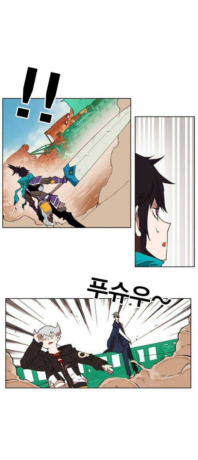 Hard Core Leveling Warrior Chapter 154 trang 33