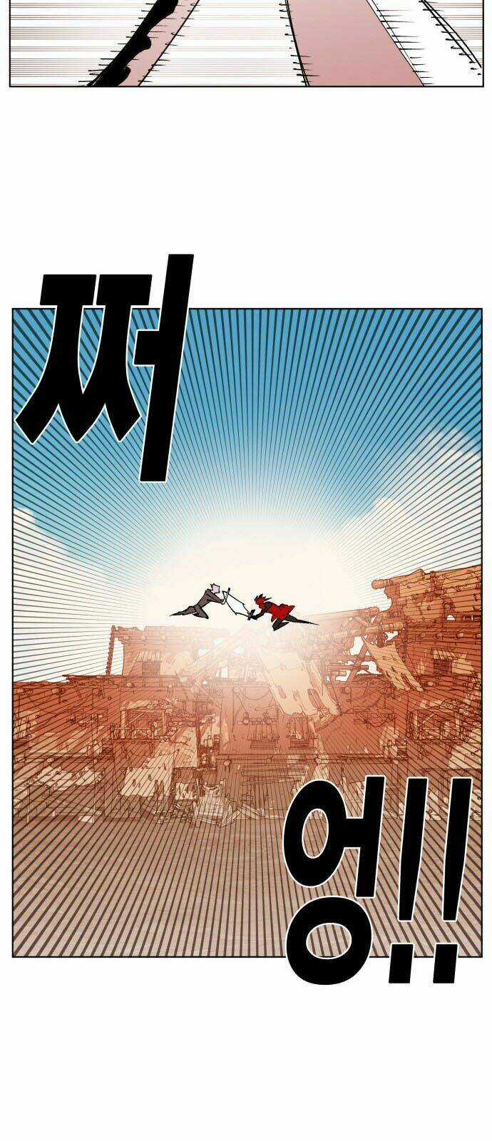 Hard Core Leveling Warrior Chapter 155 trang 18