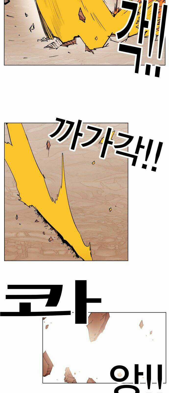 Hard Core Leveling Warrior Chapter 155 trang 35