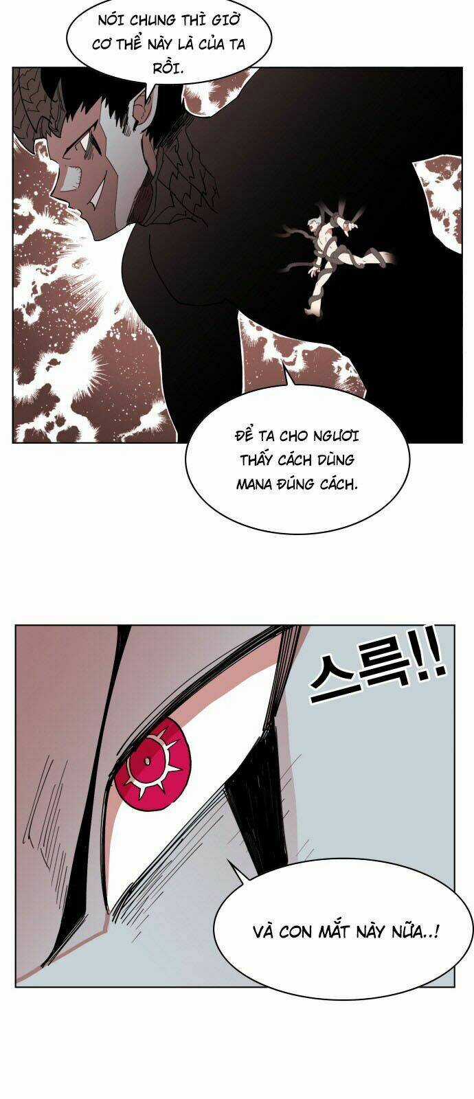 Hard Core Leveling Warrior Chapter 156 trang 15