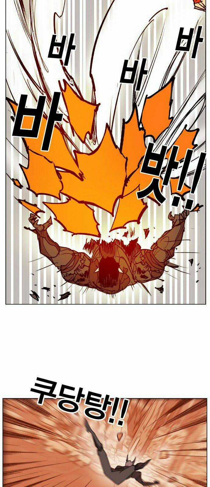 Hard Core Leveling Warrior Chapter 156 trang 25