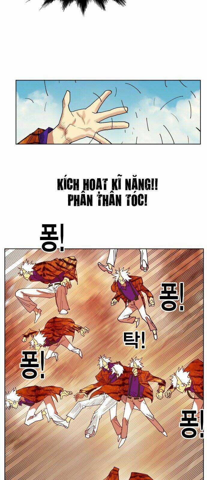 Hard Core Leveling Warrior Chapter 156 trang 42