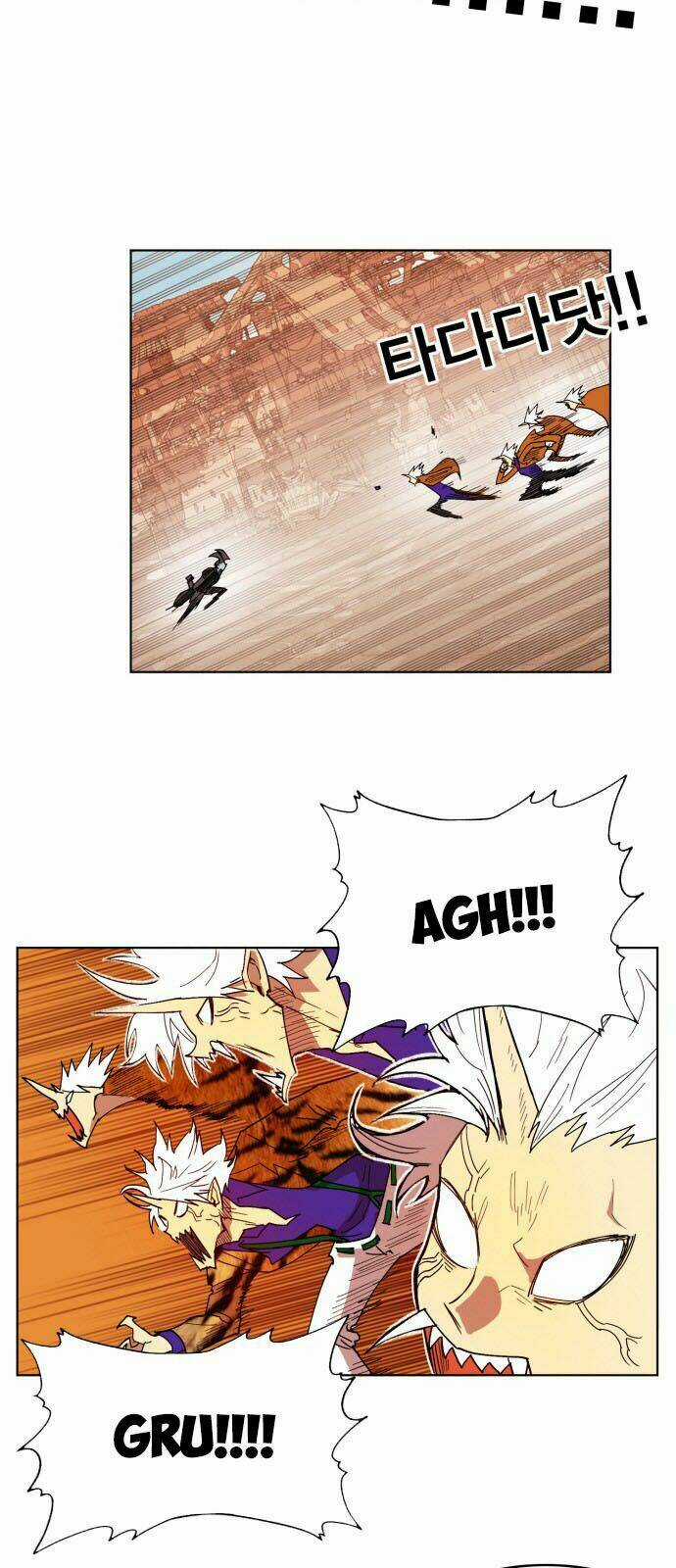 Hard Core Leveling Warrior Chapter 156 trang 44