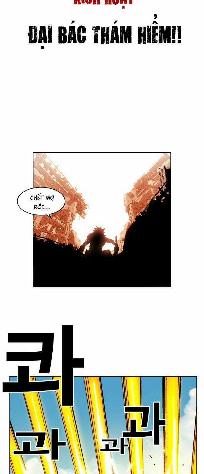 Hard Core Leveling Warrior Chapter 157 trang 24