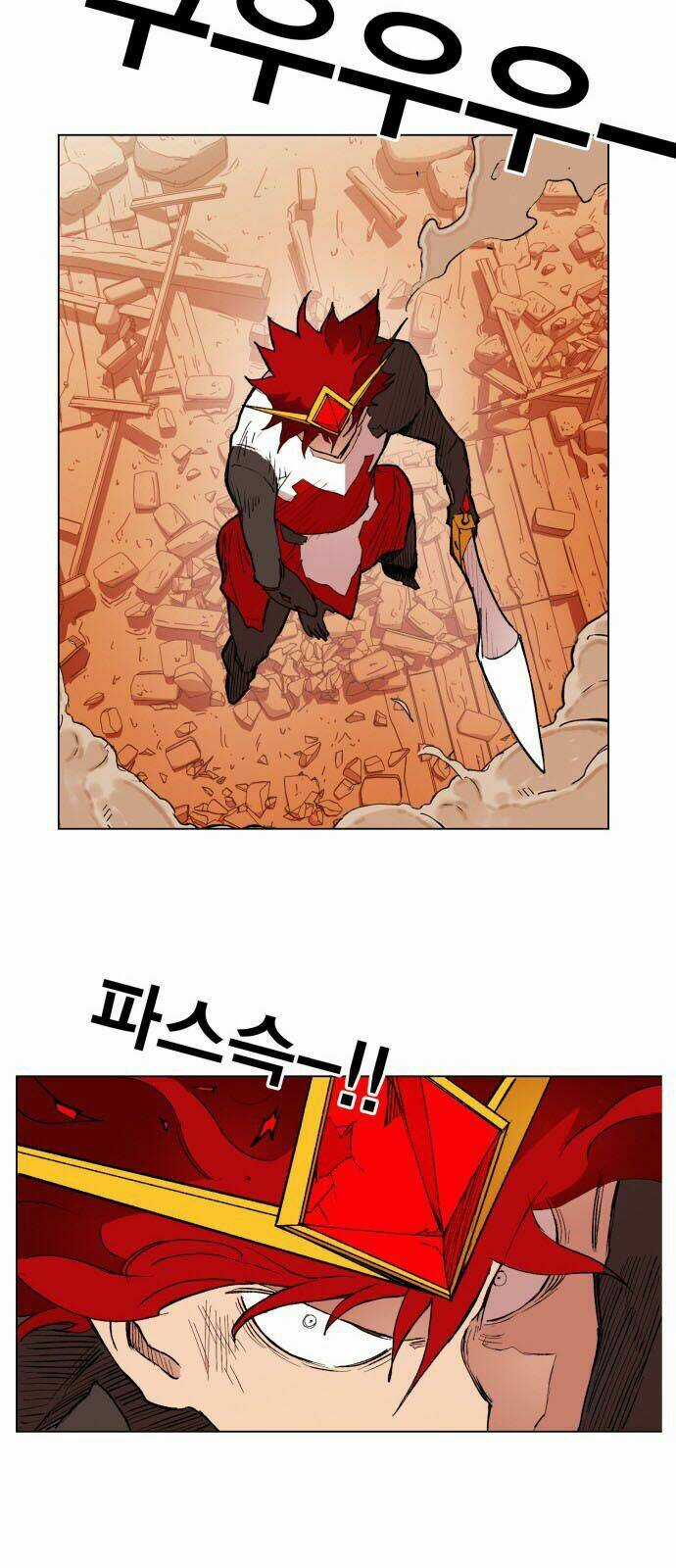 Hard Core Leveling Warrior Chapter 157 trang 29