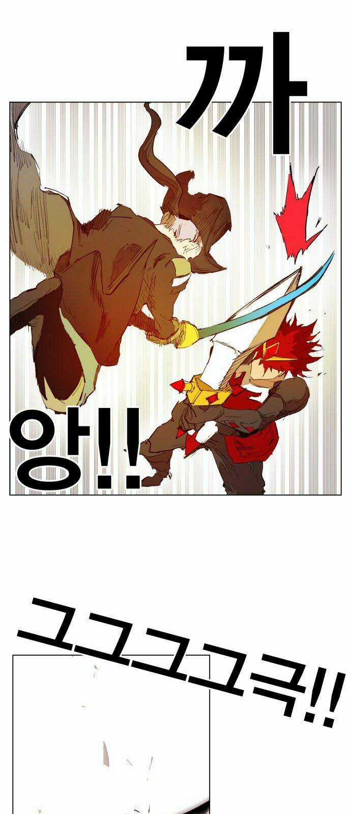 Hard Core Leveling Warrior Chapter 157 trang 30