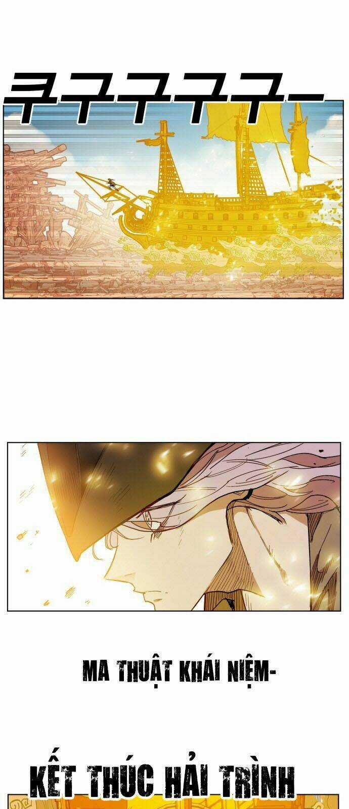 Hard Core Leveling Warrior Chapter 157 trang 38