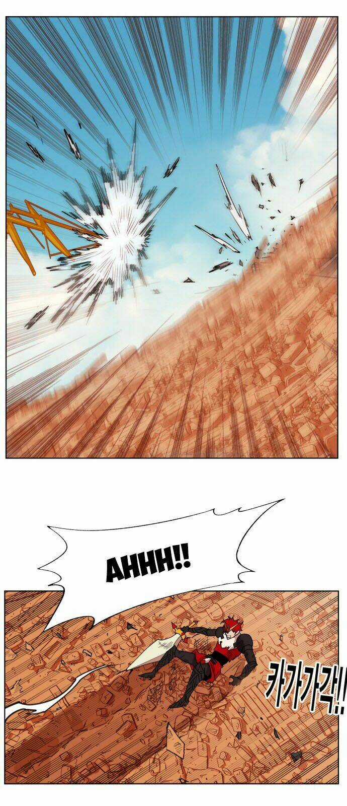 Hard Core Leveling Warrior Chapter 157 trang 44