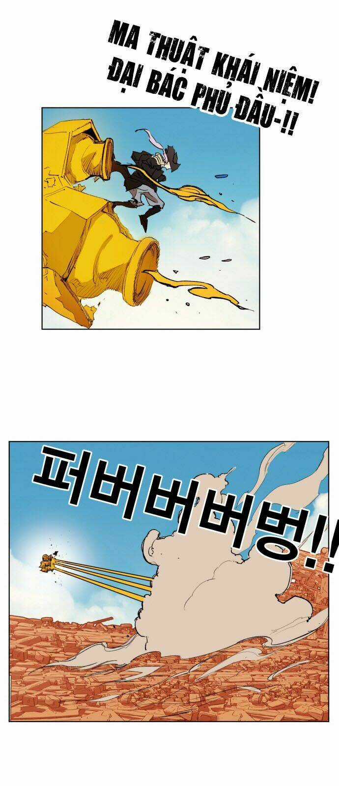 Hard Core Leveling Warrior Chapter 157 trang 45