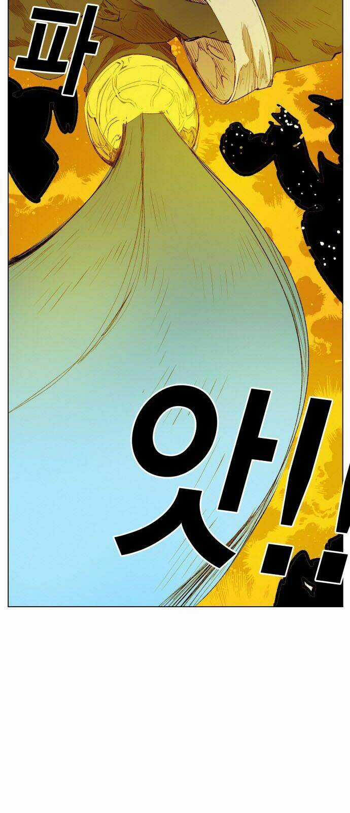 Hard Core Leveling Warrior Chapter 157 trang 50