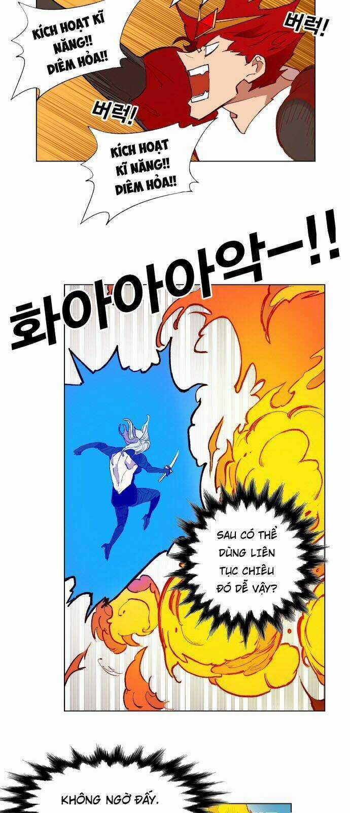 Hard Core Leveling Warrior Chapter 157 trang 6