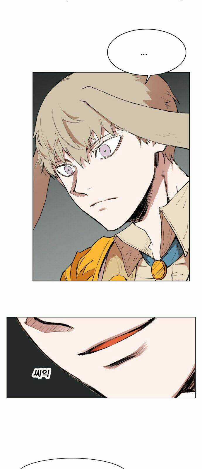 Hard Core Leveling Warrior Chapter 159 trang 32