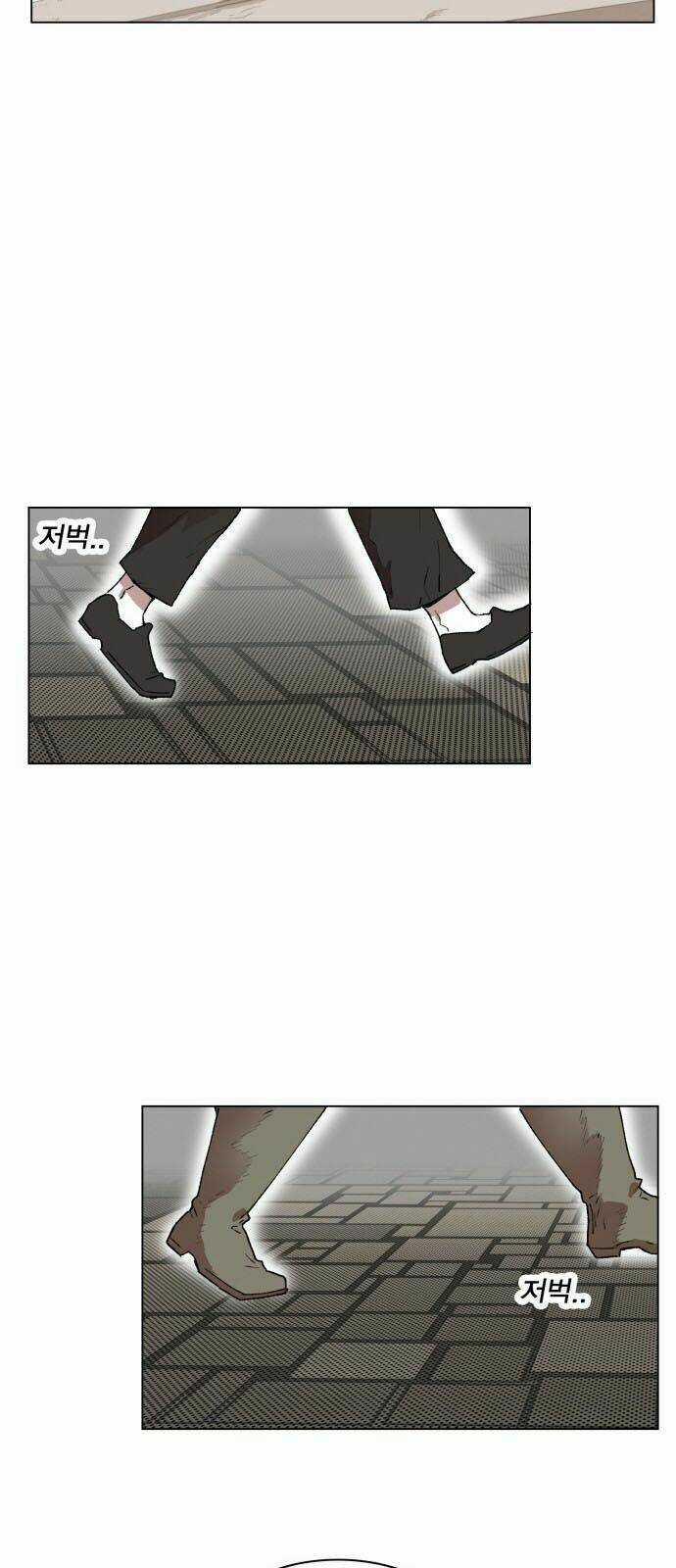 Hard Core Leveling Warrior Chapter 159 trang 41