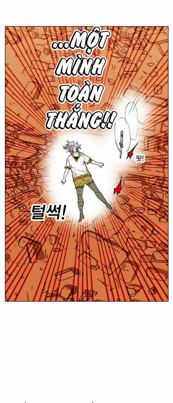 Hard Core Leveling Warrior Chapter 159 trang 5