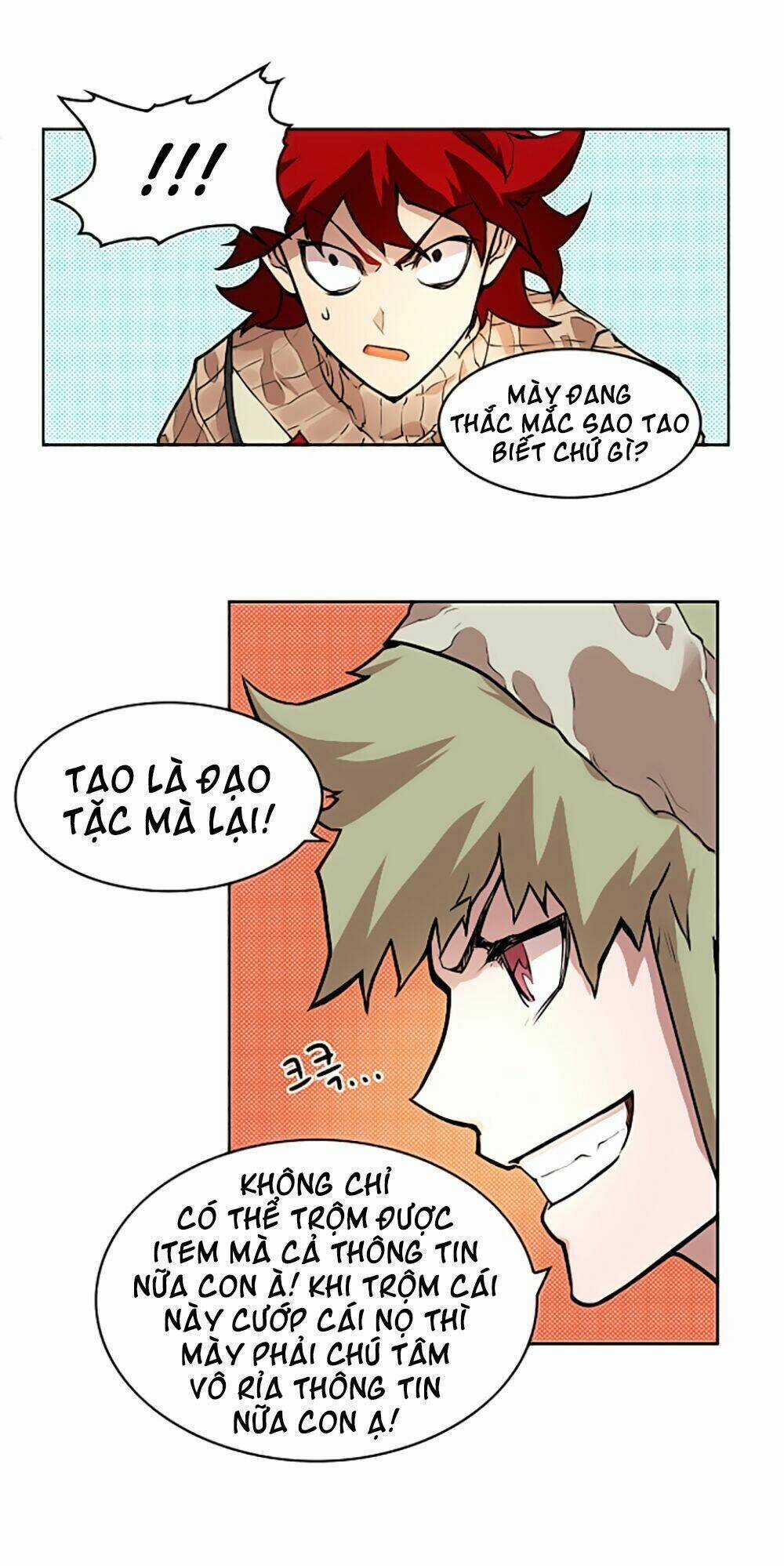 Hard Core Leveling Warrior Chapter 16 trang 21