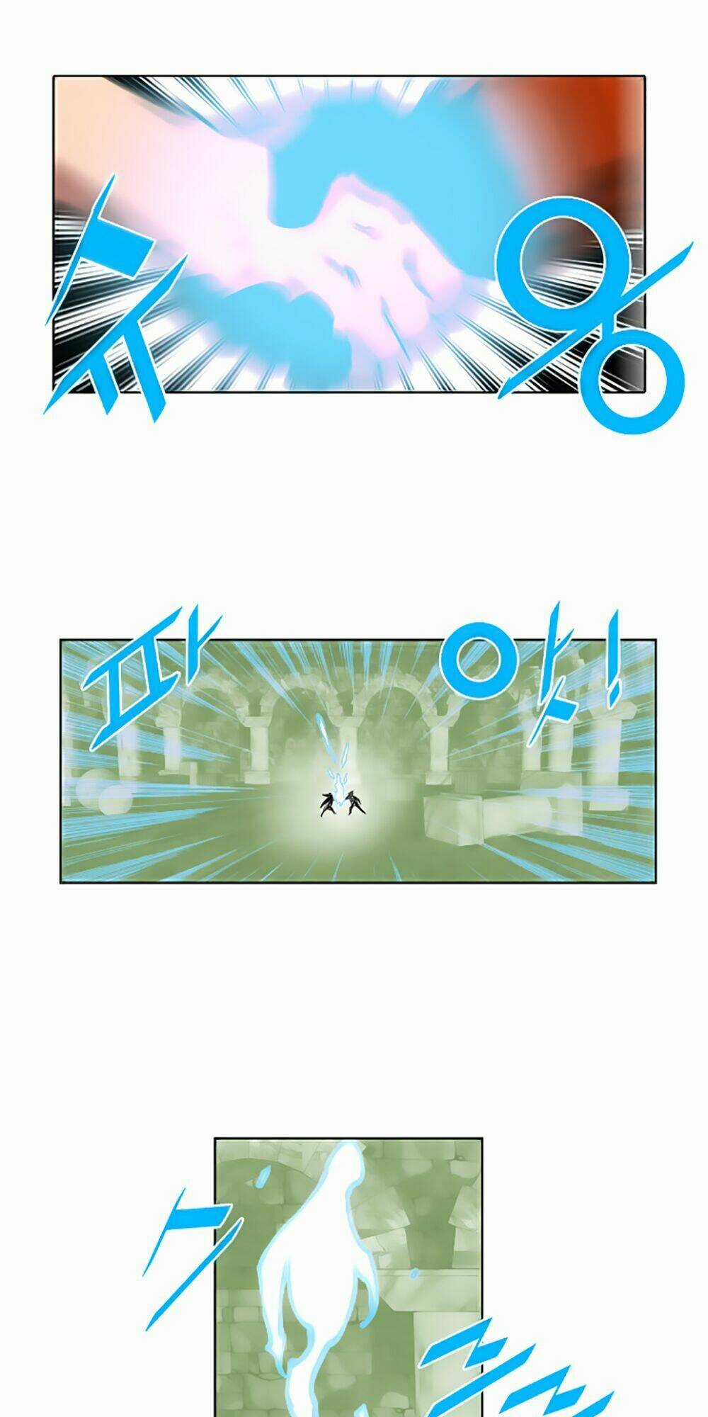 Hard Core Leveling Warrior Chapter 16 trang 4