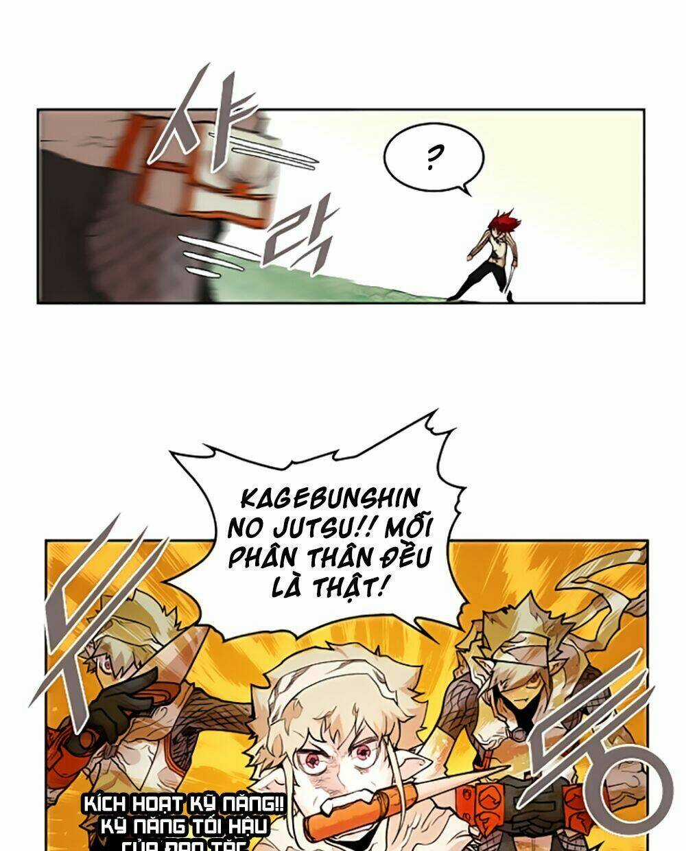 Hard Core Leveling Warrior Chapter 16 trang 46