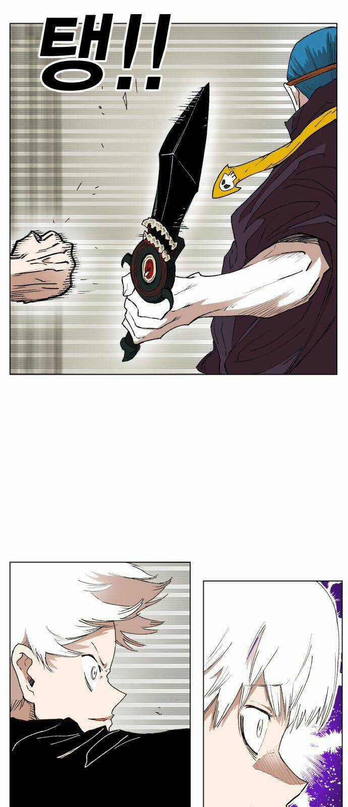 Hard Core Leveling Warrior Chapter 160 trang 24