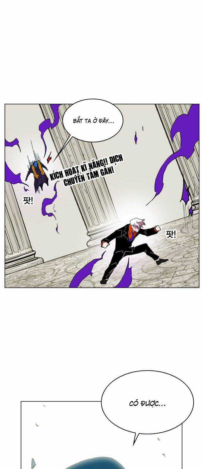 Hard Core Leveling Warrior Chapter 160 trang 26