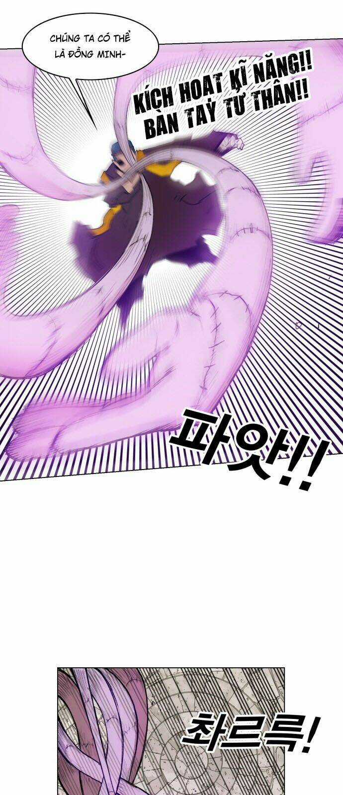Hard Core Leveling Warrior Chapter 160 trang 29