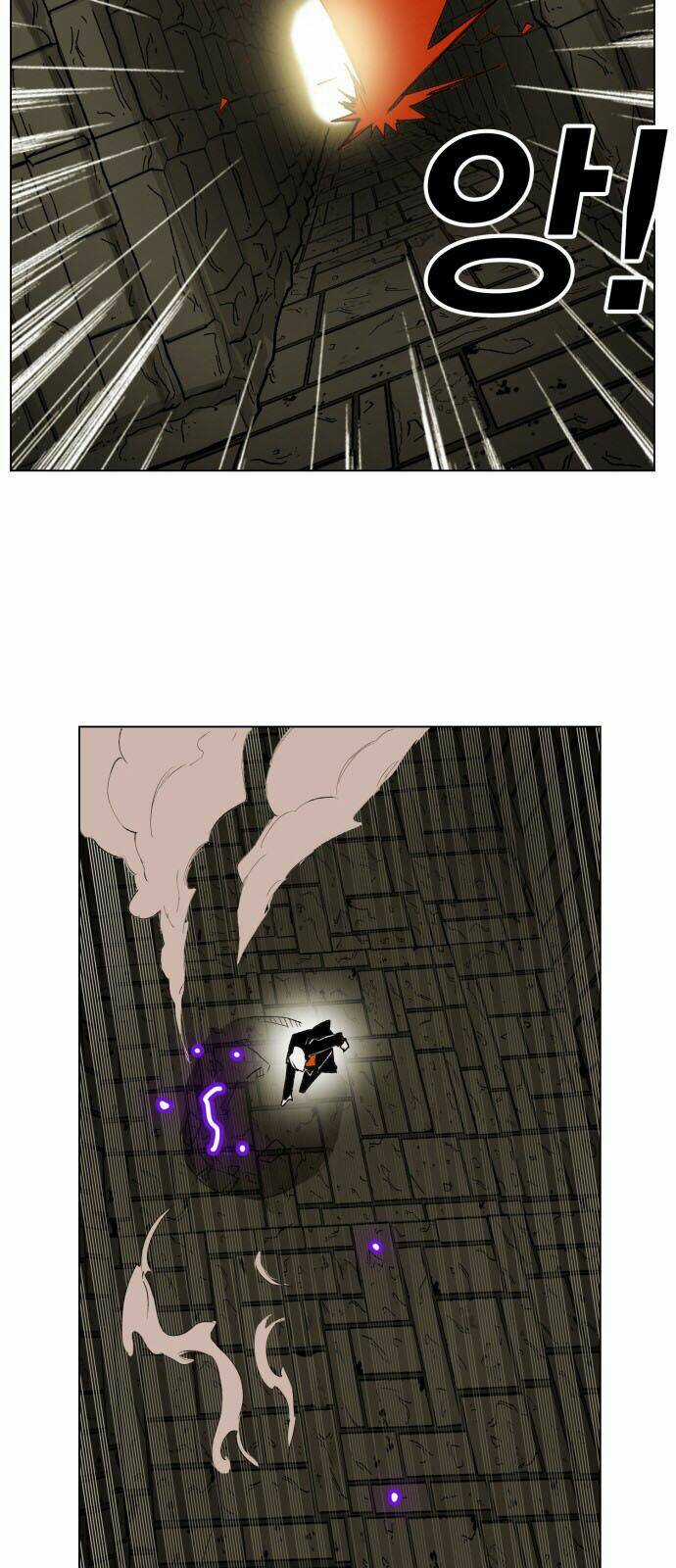 Hard Core Leveling Warrior Chapter 160 trang 6