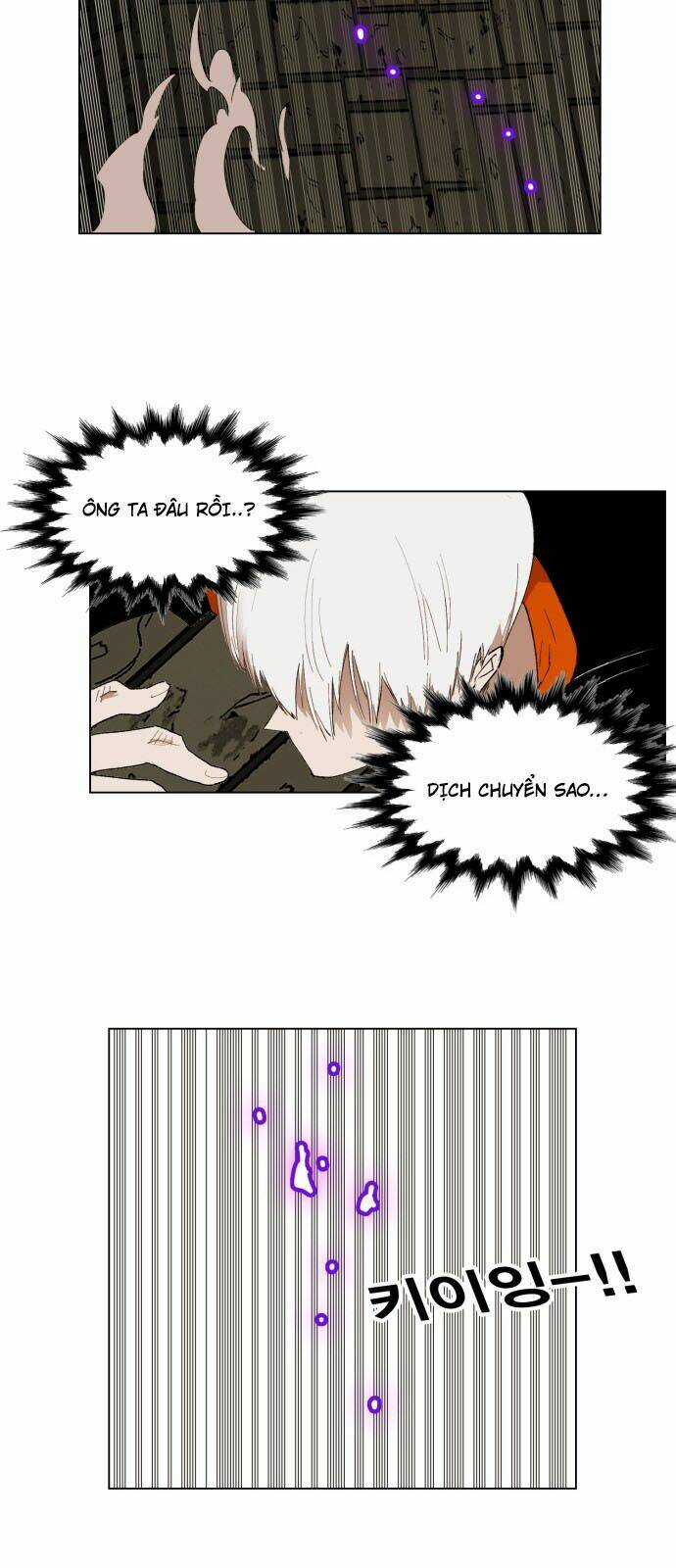 Hard Core Leveling Warrior Chapter 160 trang 7