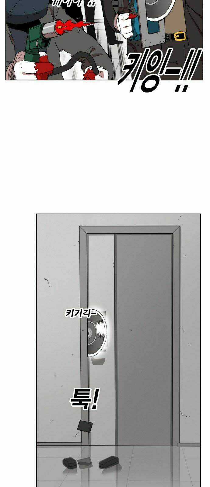 Hard Core Leveling Warrior Chapter 161 trang 25