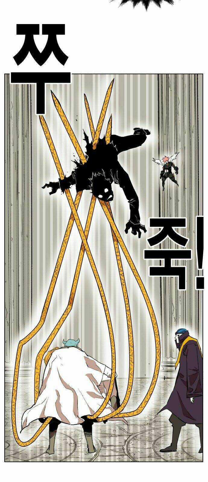 Hard Core Leveling Warrior Chapter 161 trang 45