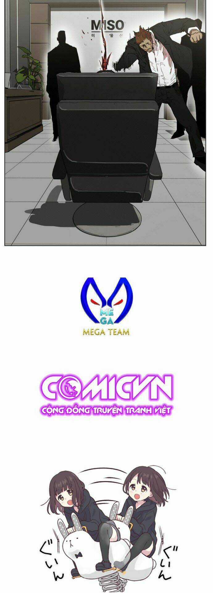 Hard Core Leveling Warrior Chapter 161 trang 53