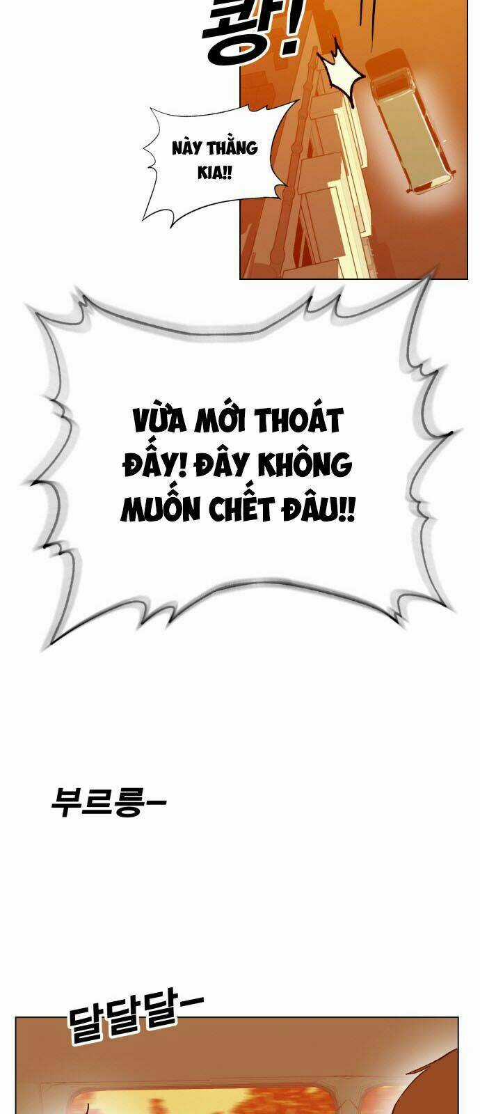 Hard Core Leveling Warrior Chapter 162 trang 18