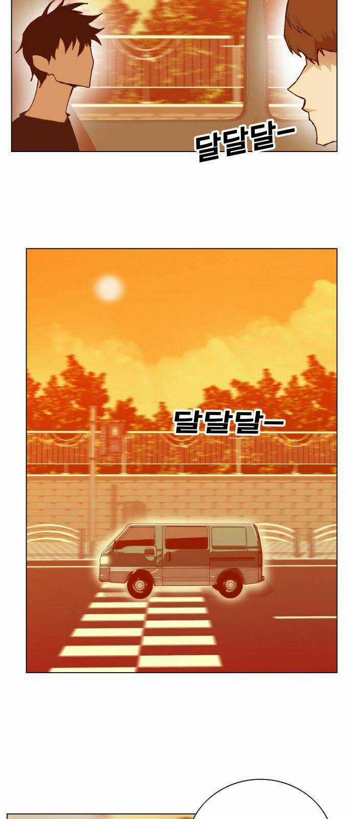 Hard Core Leveling Warrior Chapter 162 trang 19