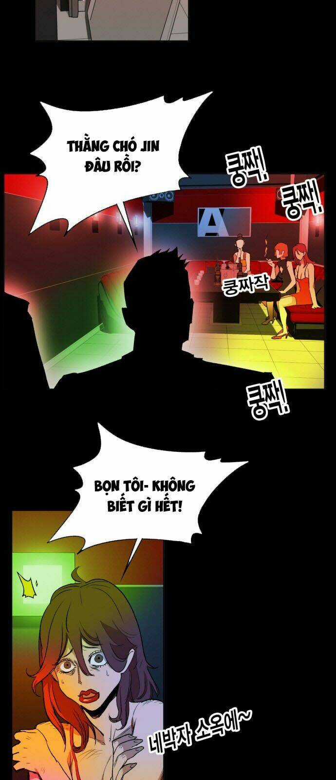 Hard Core Leveling Warrior Chapter 162 trang 4