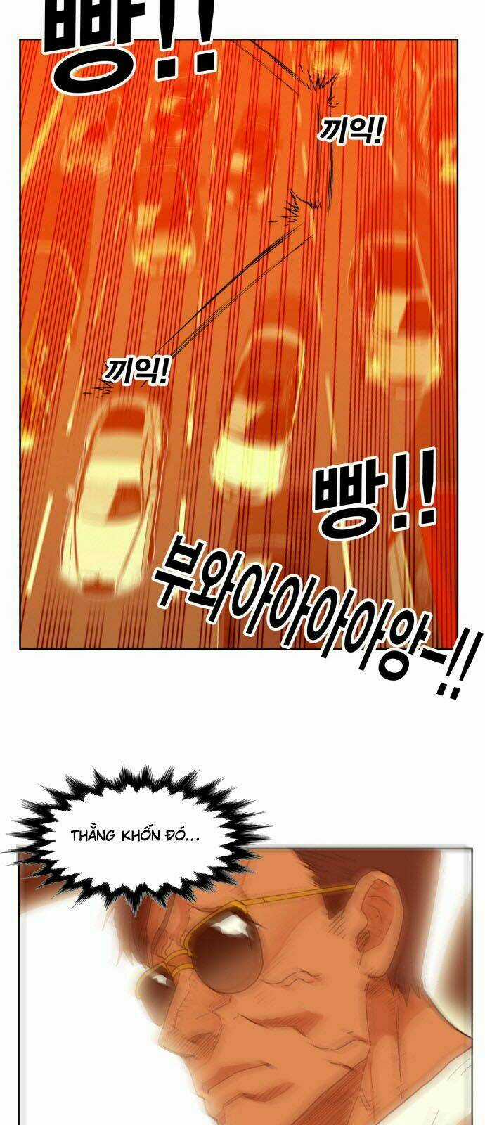 Hard Core Leveling Warrior Chapter 163 trang 4