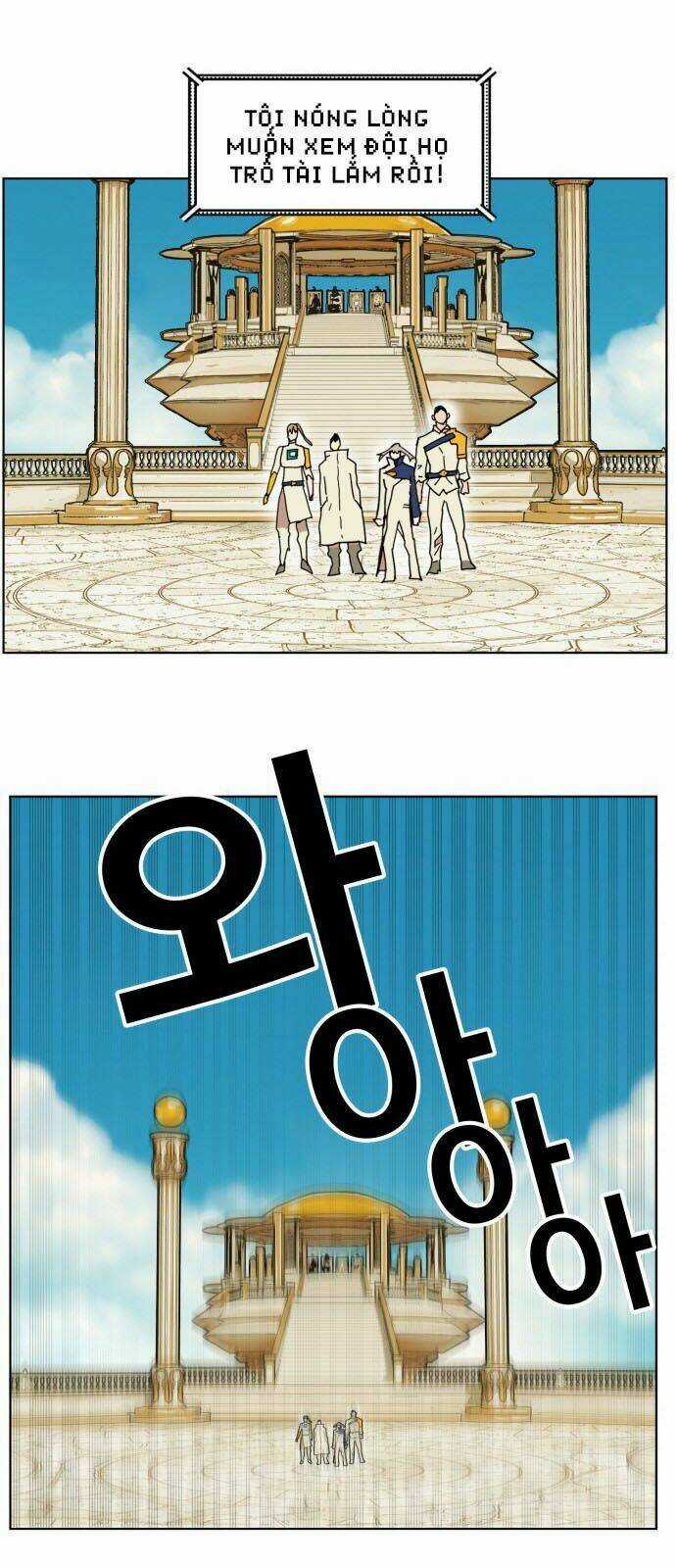 Hard Core Leveling Warrior Chapter 164 trang 13