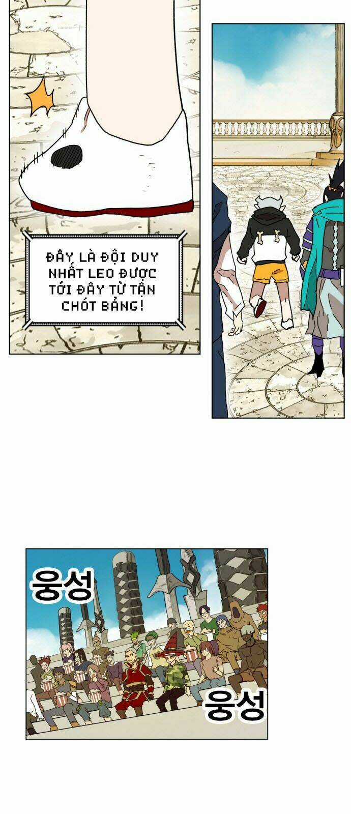 Hard Core Leveling Warrior Chapter 164 trang 15