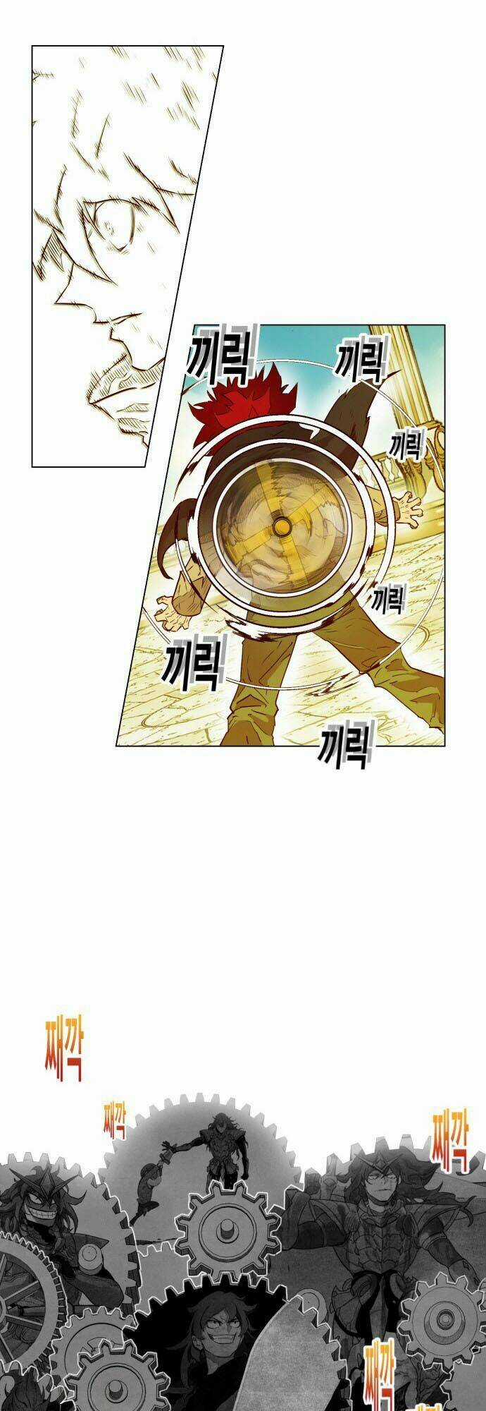 Hard Core Leveling Warrior Chapter 164 trang 56