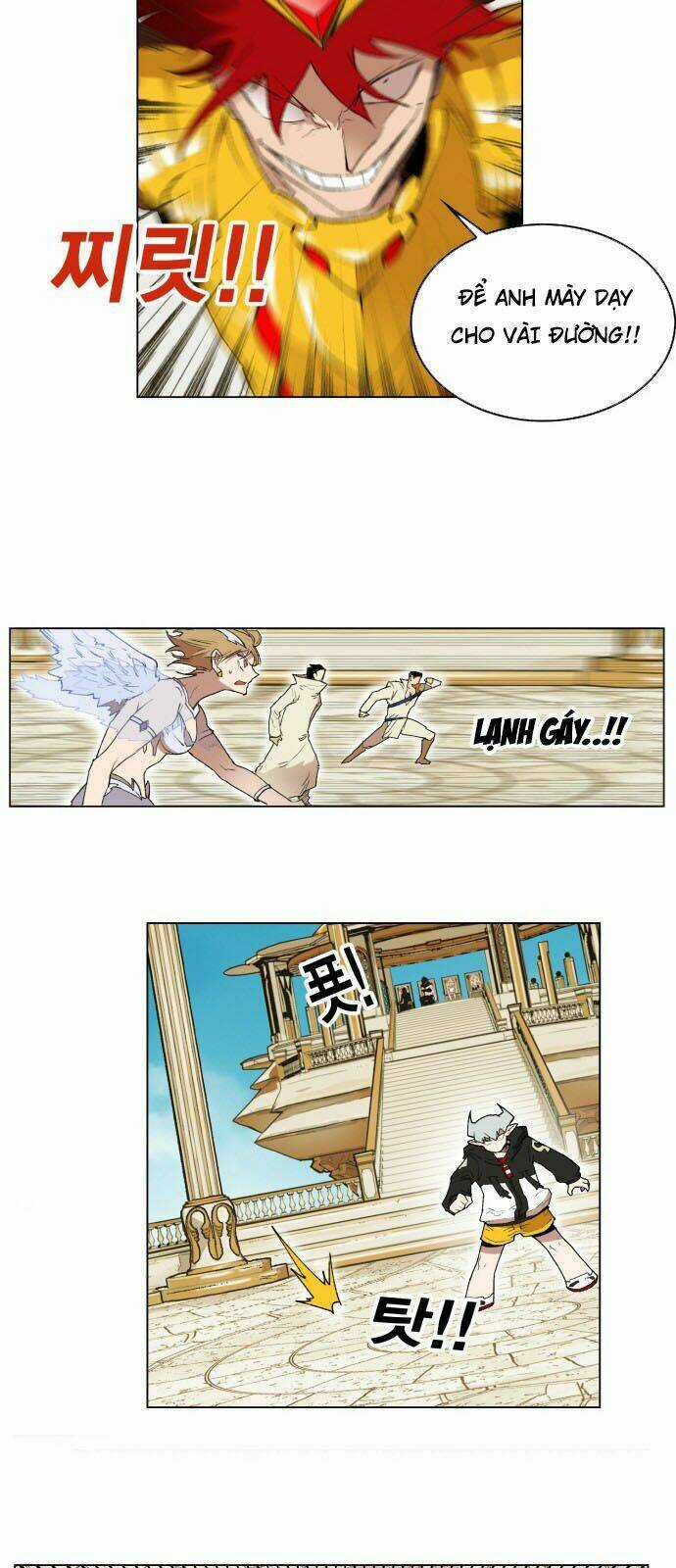 Hard Core Leveling Warrior Chapter 165 trang 12