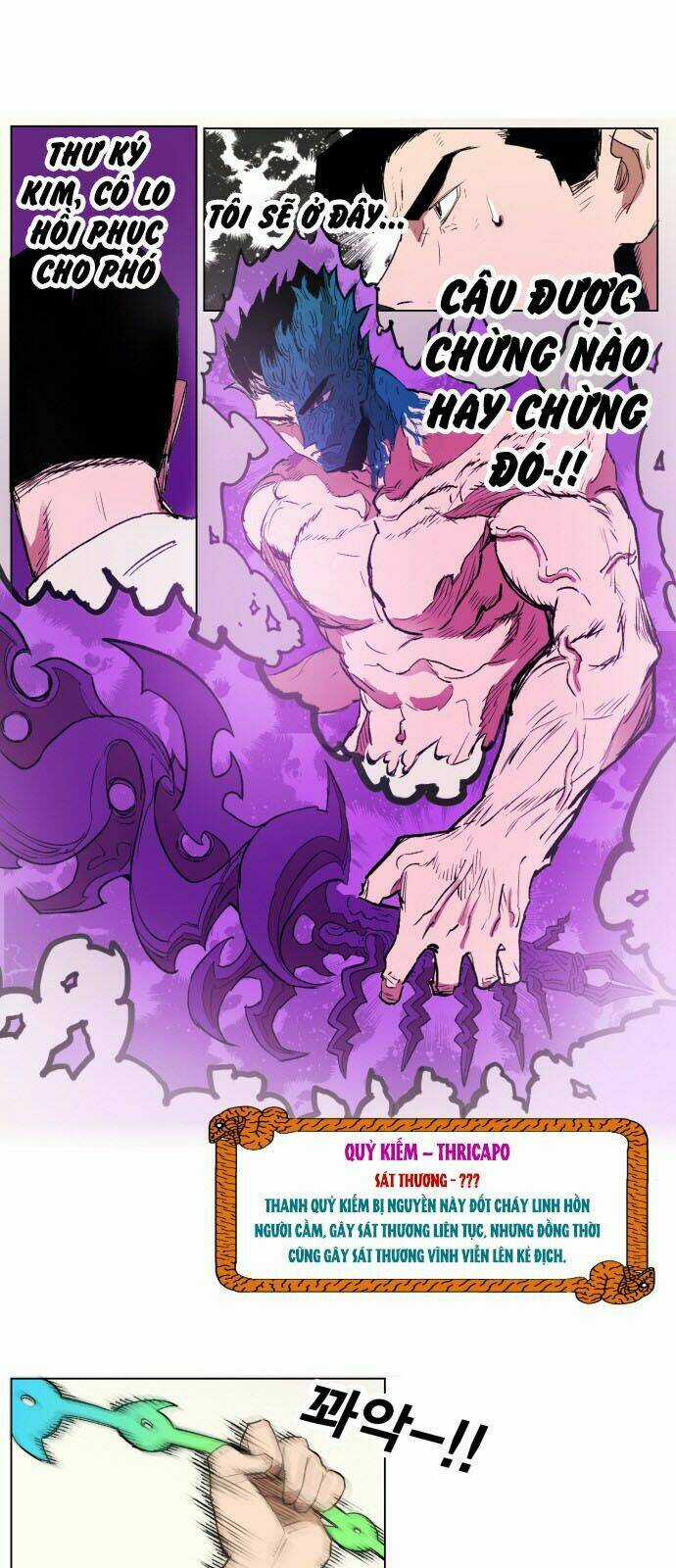 Hard Core Leveling Warrior Chapter 165 trang 20