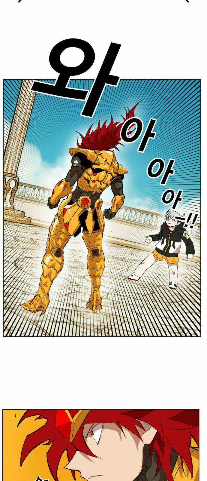 Hard Core Leveling Warrior Chapter 165 trang 7