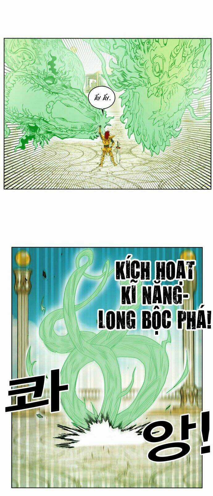 Hard Core Leveling Warrior Chapter 166 trang 11